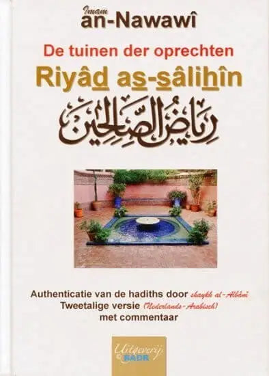 De Tuinen der oprechten - Islamboekhandel.nl
