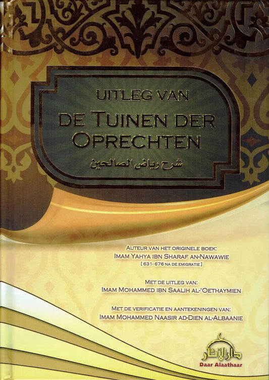 Tuinen der oprechten compleet met uitleg - Islamboekhandel.nl