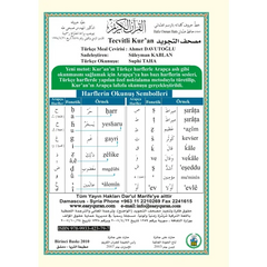 Turkse Koran Tajweed -Turks/Tecvitli Kuranı Kerim - Islamboekhandel.nl