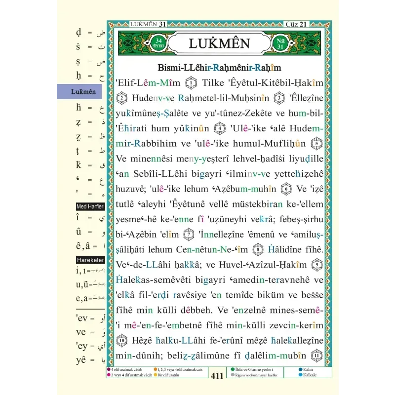 Turkse Koran Tajweed -Turks/Tecvitli Kuranı Kerim - Islamboekhandel.nl