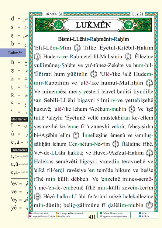 Turkse Koran Tajweed -Turks/Tecvitli Kuranı Kerim - Islamboekhandel.nl