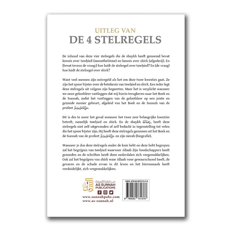 Witte paperback boek uitleg van de 4 stelregels met zwarte tekst en gouden logo van as sunnah publications
