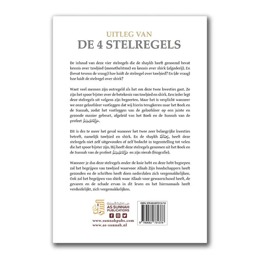 Witte paperback boek uitleg van de 4 stelregels met zwarte tekst en gouden logo van as sunnah publications