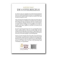Witte paperback boek uitleg van de 4 stelregels met zwarte tekst en gouden logo van as sunnah publications