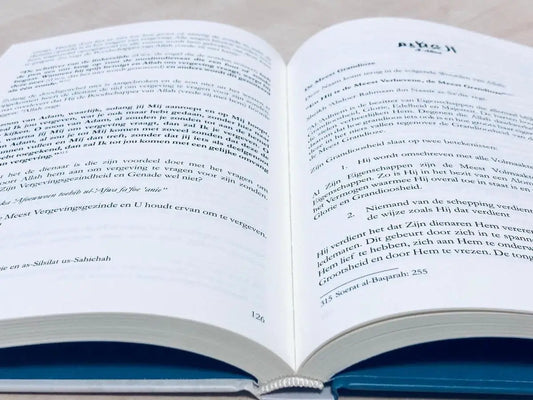 De uitleg van 99 schone namen van Allah - Islamboekhandel.nl