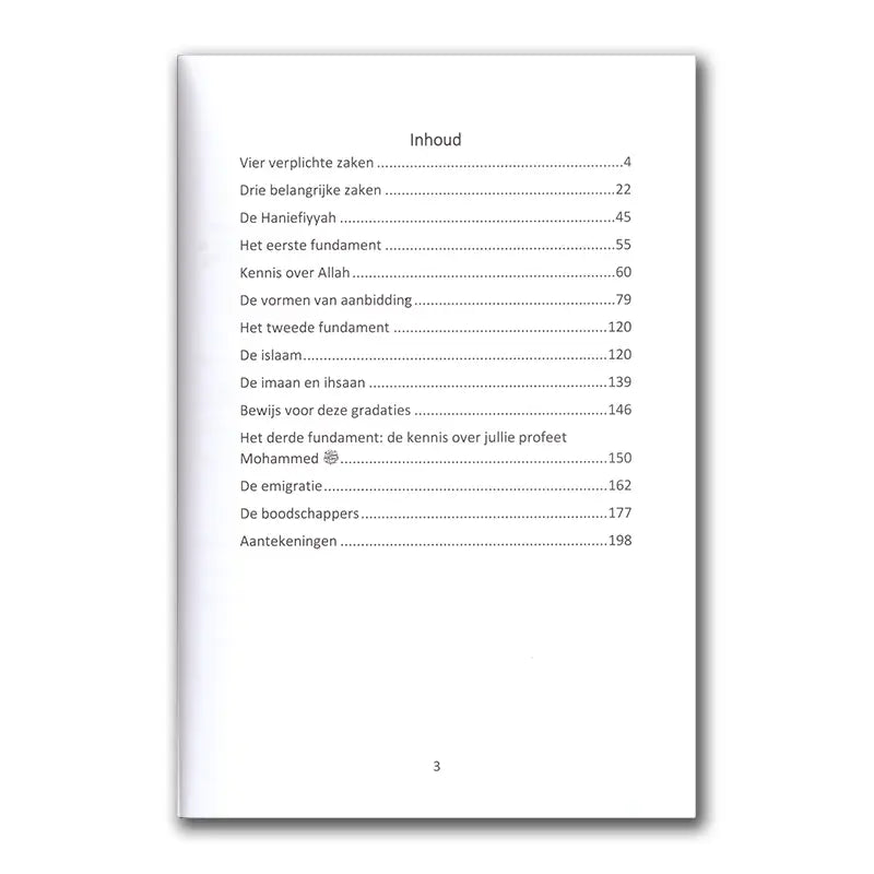 Uitleg van de drie fundamenten en zijn bewijzen - Islamboekhandel.nl