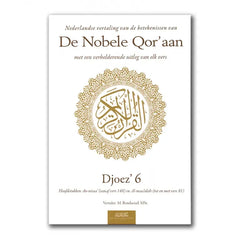 Uitleg en Vertaling van de Koran Deel 6 - Islamboekhandel.nl