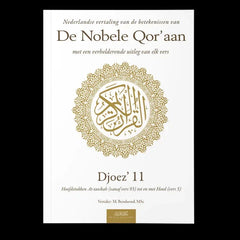 Uitleg en vertaling van de Koran djoez 11 - Islamboekhandel.nl
