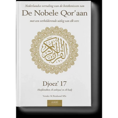 Uitleg en vertaling van de Koran djoez 17 - Islamboekhandel.nl