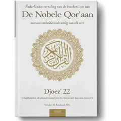 Uitleg en vertaling van de Koran djoez 22 - Islamboekhandel.nl
