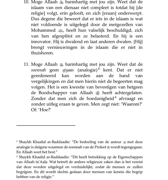 Uitleg van de Geloofsleer - Sharh as-soennah - Islamboekhandel.nl