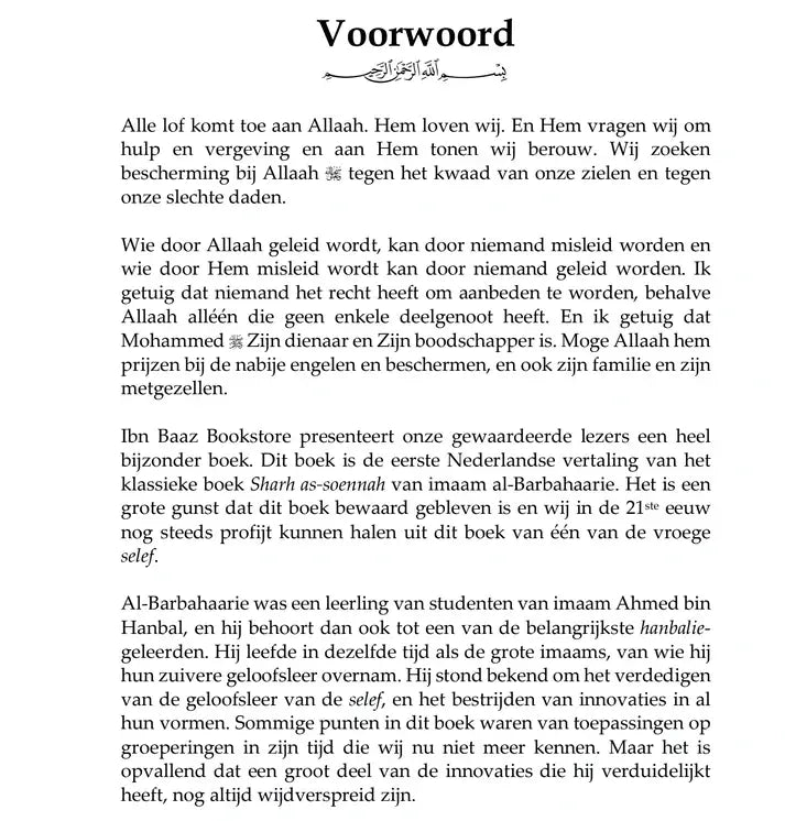 Uitleg van de Geloofsleer - Sharh as-soennah - Islamboekhandel.nl