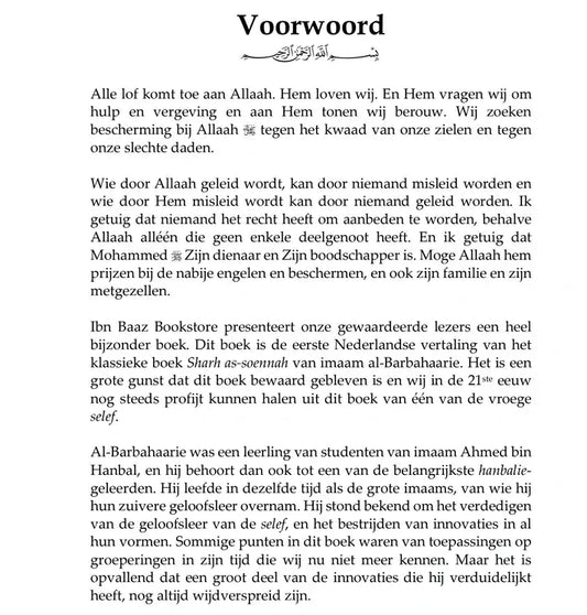 Uitleg van de Geloofsleer - Sharh as-soennah - Islamboekhandel.nl