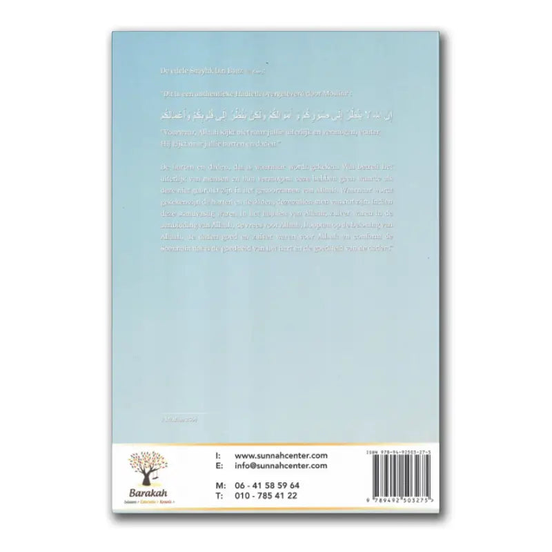 Uitleg van de gunsten van de islaam - Islamboekhandel.nl
