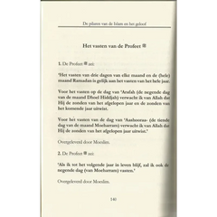 Uitleg van de pilaren van de Islam en het geloof - Islamboekhandel.nl
