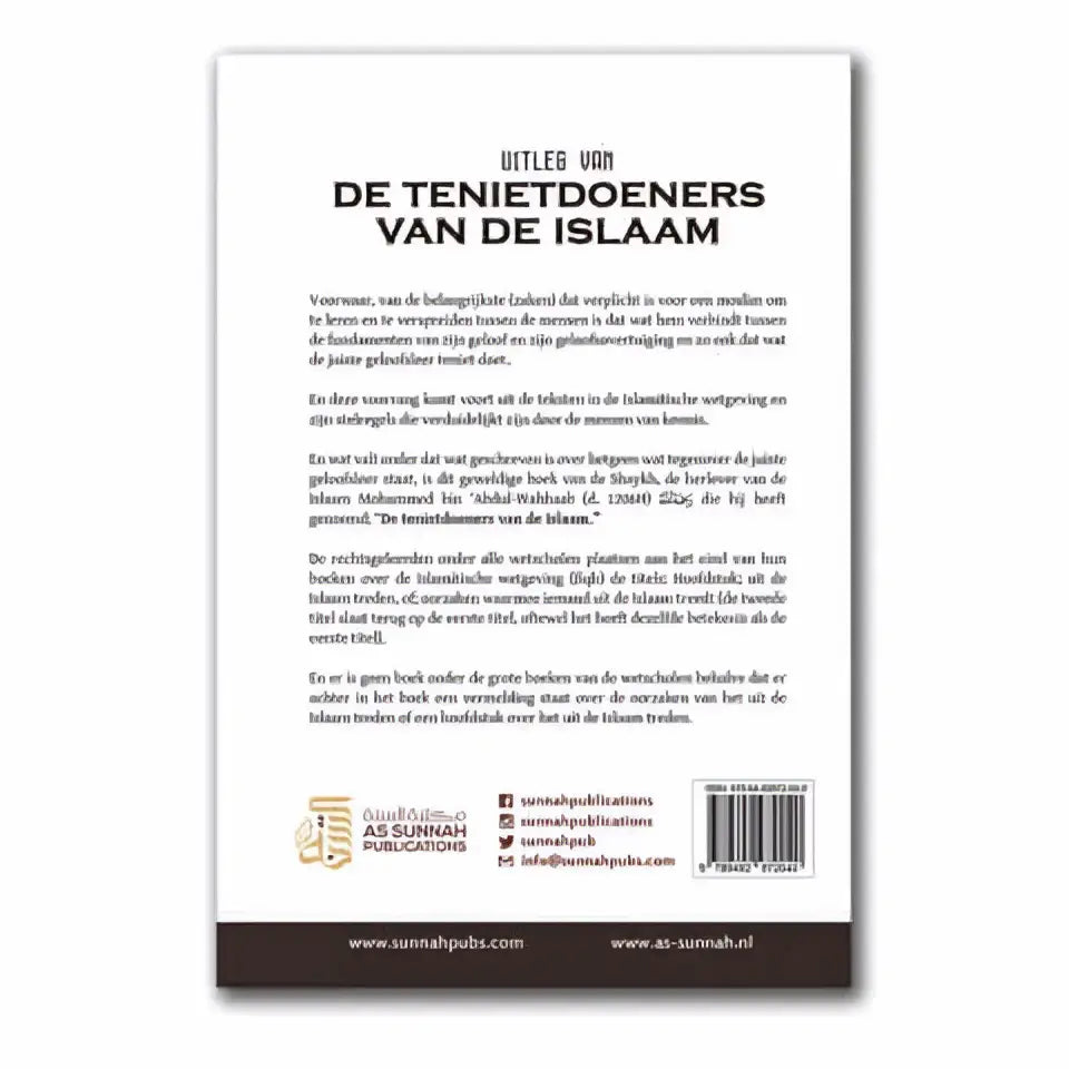Uitleg van de teniet doeners in de Islam - Islamboekhandel.nl