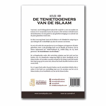 Uitleg van de teniet doeners in de Islam - Islamboekhandel.nl