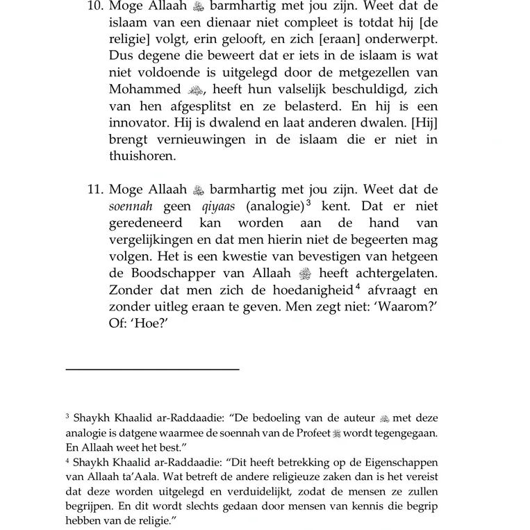 Uitleg van de Geloofsleer - Sharh as-soennah Ibn Baaz