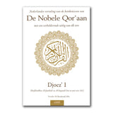 Uitleg en Vertaling van de Koran Deel 1 - Islamboekhandel.nl