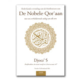 Uitleg en Vertaling van de Koran Deel 5 - Islamboekhandel.nl