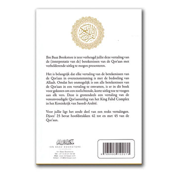 Uitleg en vertaling van de Koran djoez 25 - Islamboekhandel.nl
