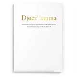 Uitleg en vertaling van de Koran djoez 30 (Amma) - Islamboekhandel.nl