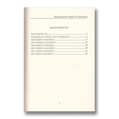 Uitleg van de zes fundamenten - Islamboekhandel.nl