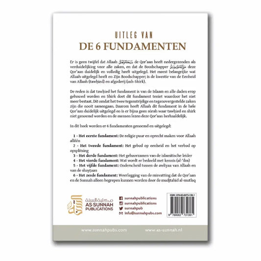 Uitleg van de zes fundamenten - Islamboekhandel.nl