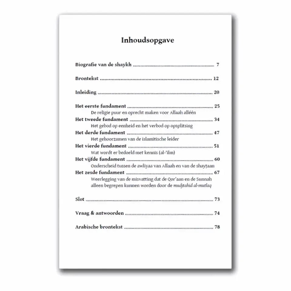 Uitleg van de zes fundamenten - Islamboekhandel.nl