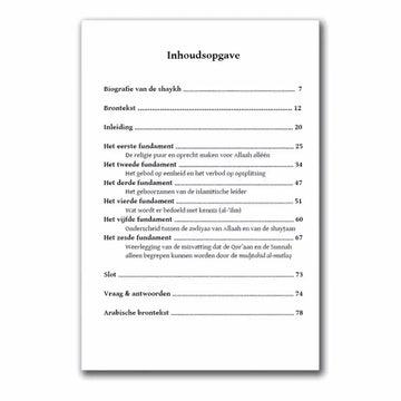 Uitleg van de zes fundamenten - Islamboekhandel.nl