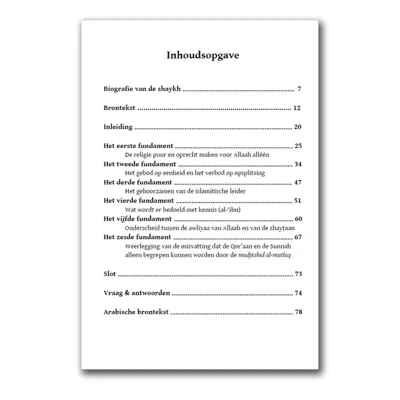 Uitleg van de zes fundamenten – Uitleg van Shaykh al-Fawzaan - Islamboekhandel.nl