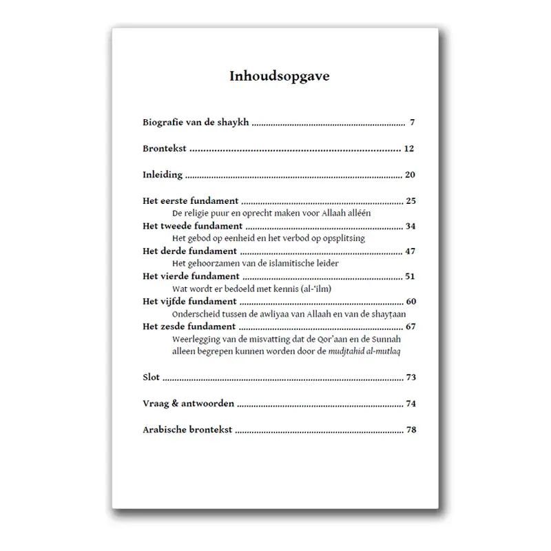 Uitleg van de zes fundamenten – Uitleg van Shaykh al-Fawzaan - Islamboekhandel.nl