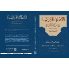 Uitleg van de zuilen van Islam en Imaan - Islamboekhandel.nl