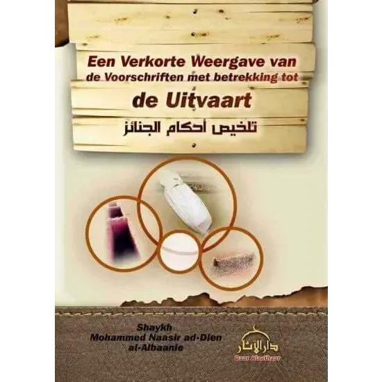 De uitvaart - Islamboekhandel.nl
