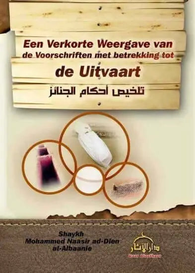 De uitvaart - Islamboekhandel.nl