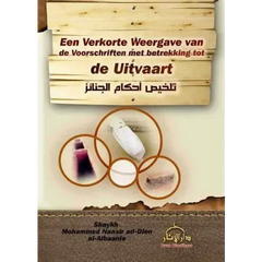 De uitvaart - Islamboekhandel.nl