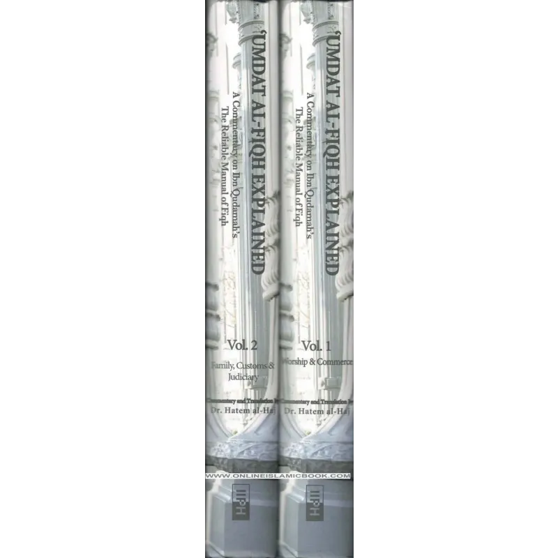 3-delige Umdat al-Fiqh Explained set van IIPH Bookstore, zilver-wit