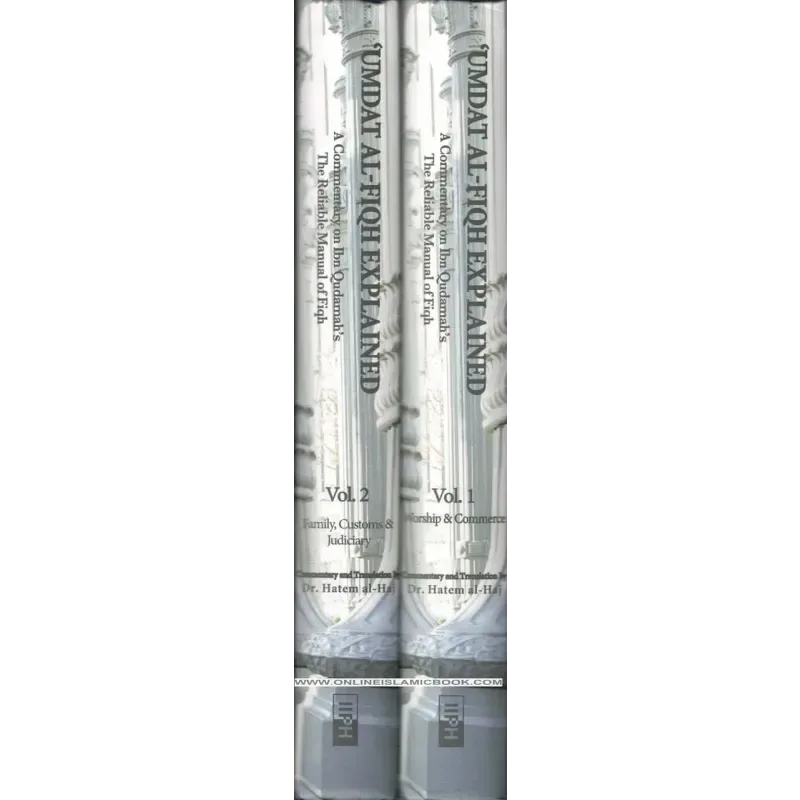 Umdat al fiqh explained (2 vols.) - Islamboekhandel.nl