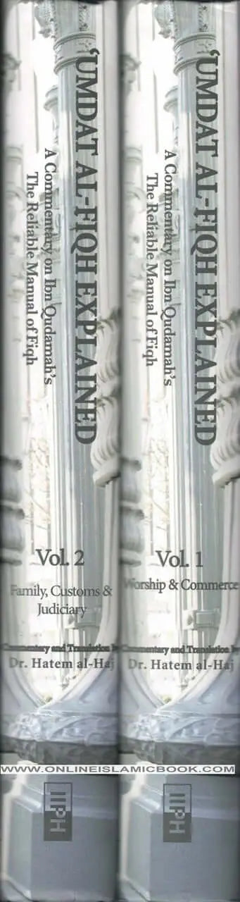 Umdat al fiqh explained (2 vols.) - Islamboekhandel.nl