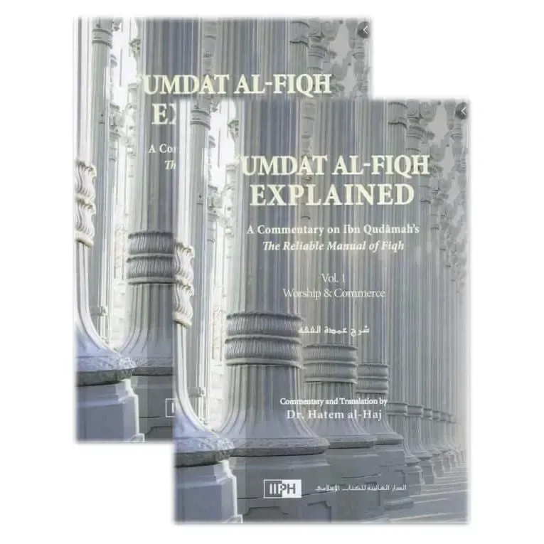 Umdat al fiqh explained (2 vols.) - Islamboekhandel.nl