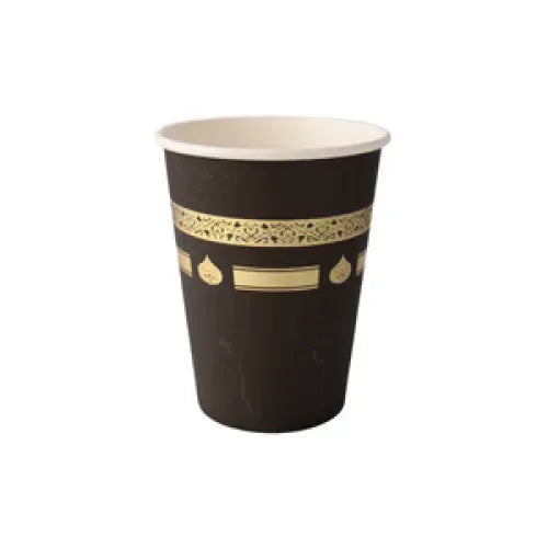 Umrah & Hadj bekers (6 stuks) - Islamboekhandel.nl