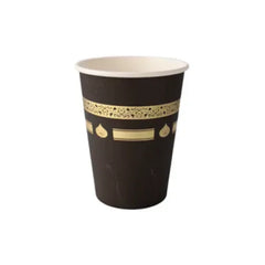 Umrah & Hadj bekers (6 stuks) - Islamboekhandel.nl