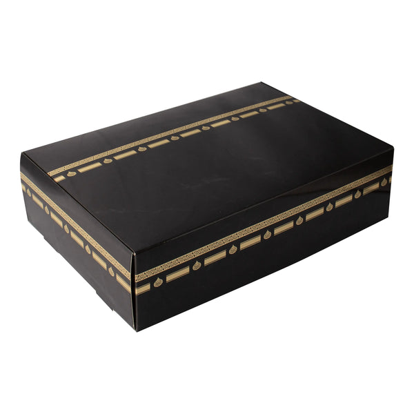 Umrah & Hadj gebaksdoos/cadeaudoos - Islamboekhandel.nl