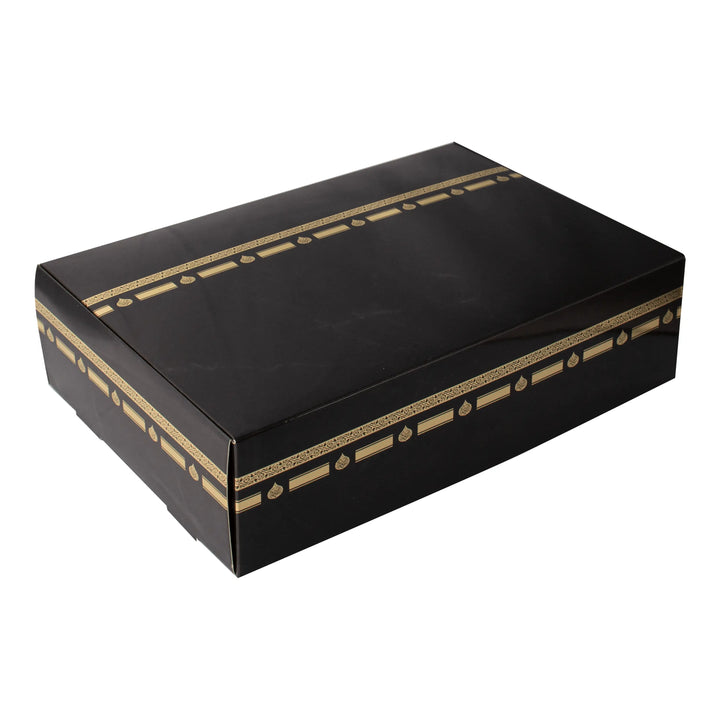 Umrah & Hadj gebaksdoos/cadeaudoos - Islamboekhandel.nl