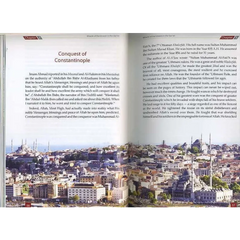 Lederbound reisjournaal met goud-embossed kaft en bloemmotief uit de Quran-mirakels