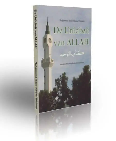 De uniciteit van Allah - Islamboekhandel.nl