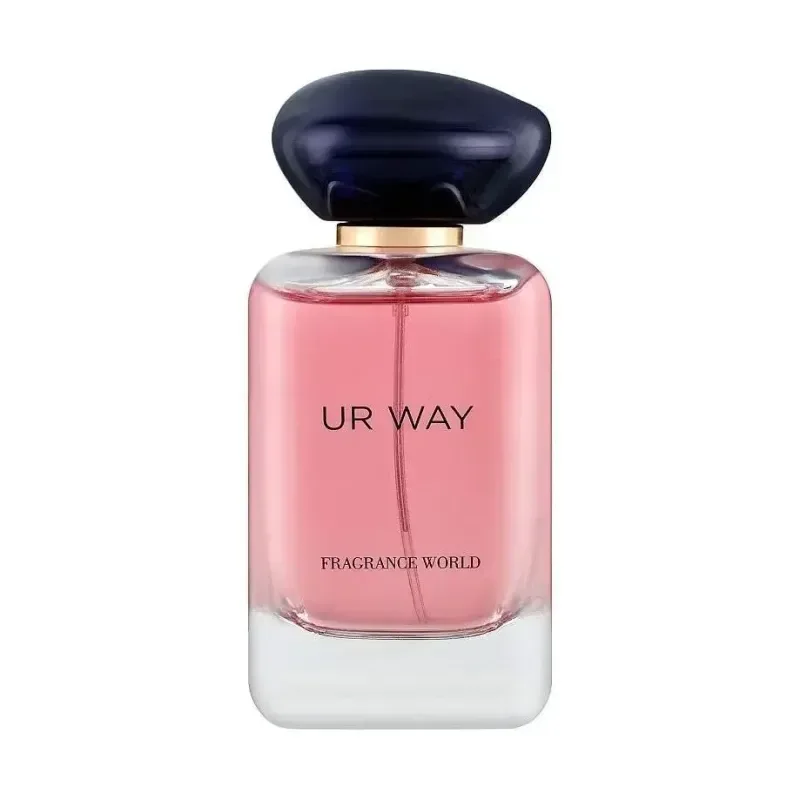 Ur Way - Islamboekhandel.nl