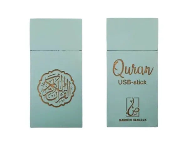 Usb stick -10 reciteurs - Islamboekhandel.nl