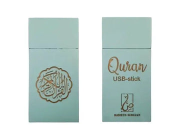 Usb stick -10 reciteurs - Islamboekhandel.nl