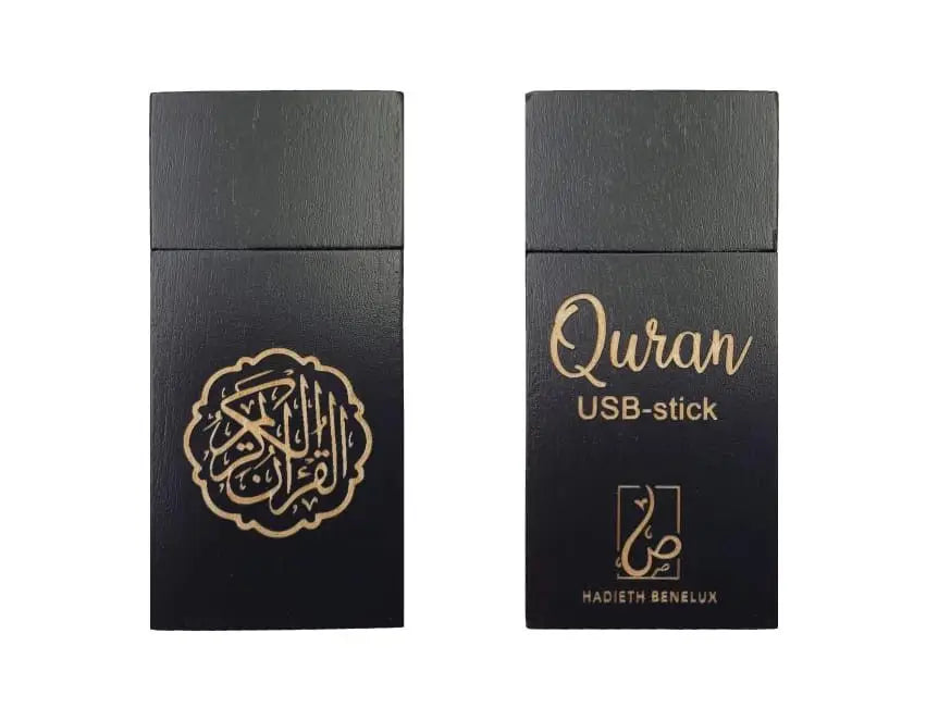 Usb stick -10 reciteurs - Islamboekhandel.nl